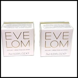 2 x EVE LOM Kiss Mix Lip Treatment Protector .23oz/7mL Full Size NEW‎ in Sealed